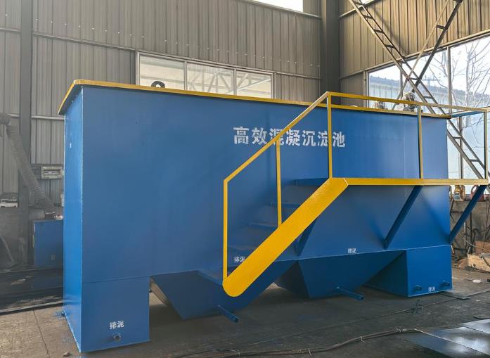 建水斜管式沉淀池