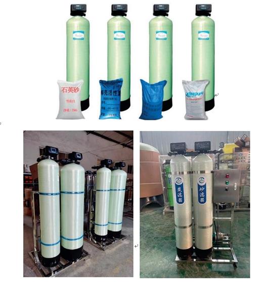 建水玻璃钢过滤器